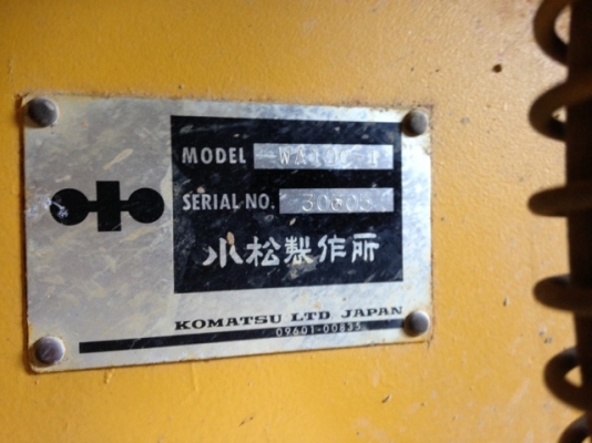 DCA-150SPM2 #3698023