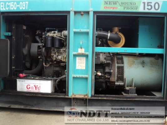 DCA-150SPM2 #3698023