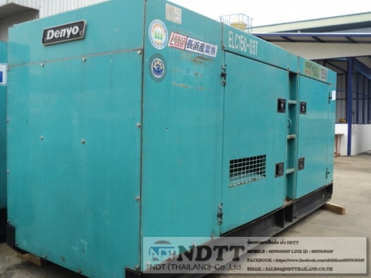 DCA-150SPM2 #3698023