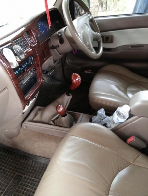 ขายด่วน ไทเกอร์โฟร์วิน ปี2003 ขายด่วน ไทเกอร์โฟร์วิน ปี2003