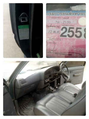 ขายแล้วครับ ขอบคุณครับ** กะบะตอนเดียว พร้อมบันทุกใช้งานครับ ดีเซล 2L สุดประหยัด เครื่องดีมาก ช่วงล่างแน่น แอร์เย็น คัตซีสวย