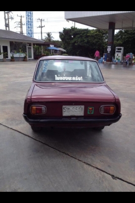 @@@@@ ขายด่วนประชดเมีย @@@@@@ @@@@@ ขายด่วนประชดเมีย @@@@@@