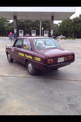 @@@@@ ขายด่วนประชดเมีย @@@@@@ @@@@@ ขายด่วนประชดเมีย @@@@@@