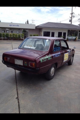 @@@@@ ขายด่วนประชดเมีย @@@@@@ @@@@@ ขายด่วนประชดเมีย @@@@@@