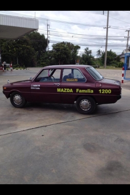 @@@@@ ขายด่วนประชดเมีย @@@@@@ @@@@@ ขายด่วนประชดเมีย @@@@@@