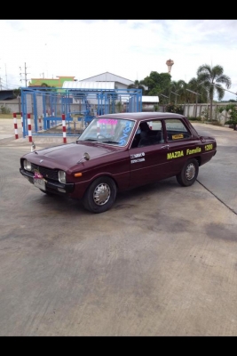 @@@@@ ขายด่วนประชดเมีย @@@@@@ @@@@@ ขายด่วนประชดเมีย @@@@@@