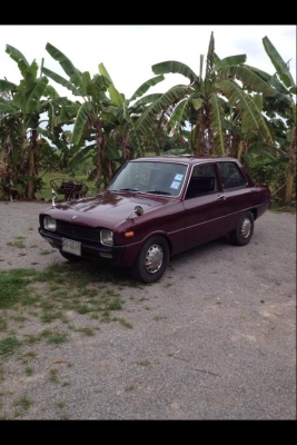 @@@@@  ขายด่วนประชดเมีย @@@@@@