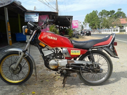 ยามาฮ่า rxk   เครื่องดีพอใช้มีเล่มมีชุดโอน   9500 บาท