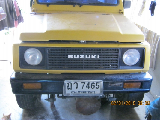 คาริเบี้ยน