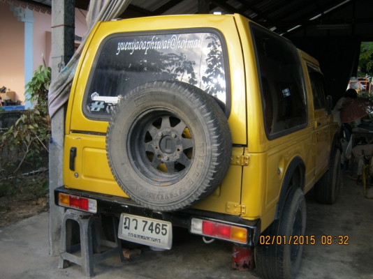 คาริเบี้ยน