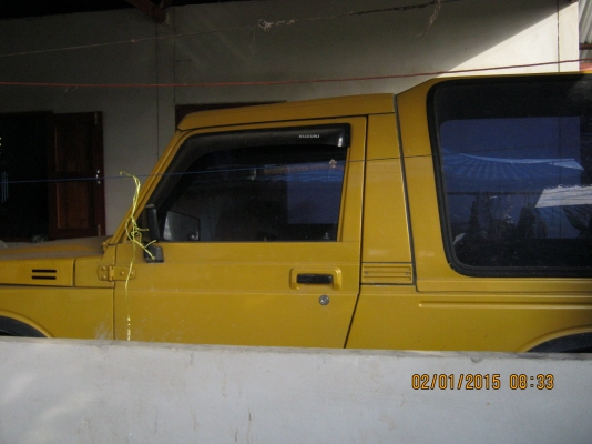 คาริเบี้ยน