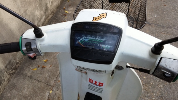 ดรีมคุรุฯ ครูแท้ๆ