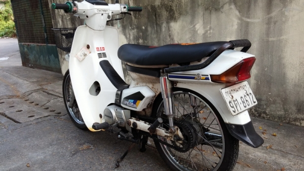 ดรีมคุรุฯ ครูแท้ๆ