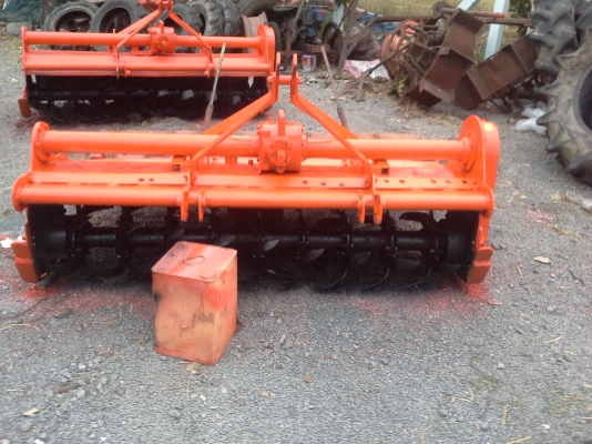 ขายครับโล180ตราช้าง