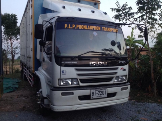 ขาย ISUZU DEGA EURO2 ปี 2005