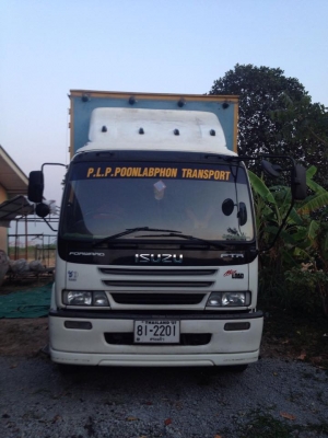 ขาย ISUZU DEGA EURO2 ปี 2005