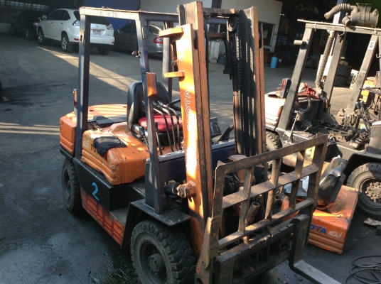 ขายด่วน ขายด่วน