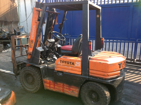 ขายด่วน