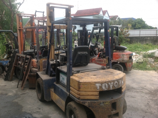 ขายด่วน ขายด่วน