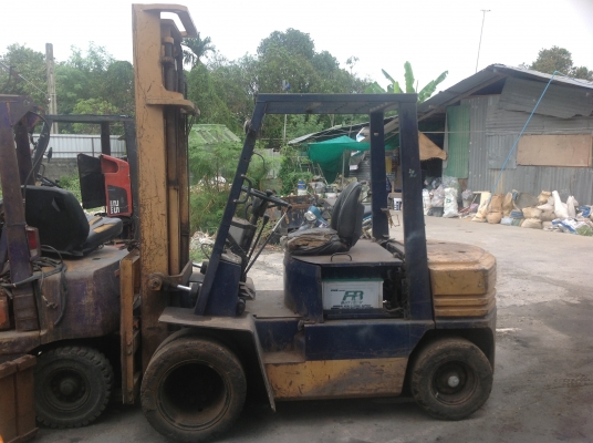 ขายด่วน