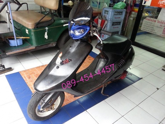 ขายรถป๊อป ฮอนด้า DJ-1 สีดำ ราคา 3,900 บาท ขายรถป๊อป ฮอนด้า DJ-1 สีดำ ราคา 3,900 บาท