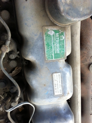 ขายเครื่องมิตซู 6D15  170แรงม้า พร้อมใช้งาน มีใบ