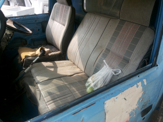 หัวเก๋ง nkr หัวเก๋ง nkr