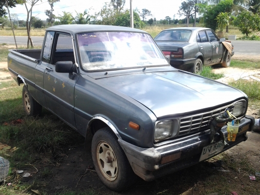 ขายถูกๆ