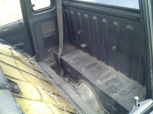 ขายถูกๆ