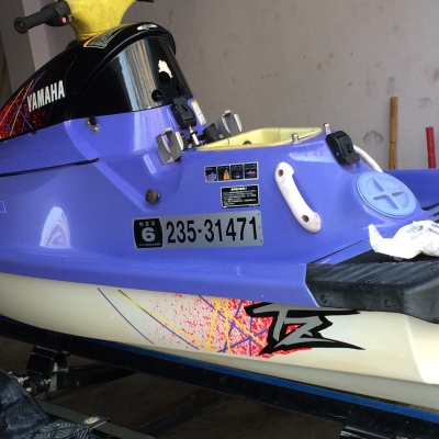 บัสเตอร์ใหม่เก่าเก็บ