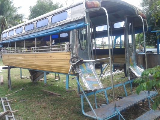 ขายถูกๆ