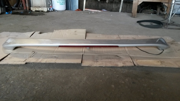 สปอร์ยเลอร์ อีคาร์