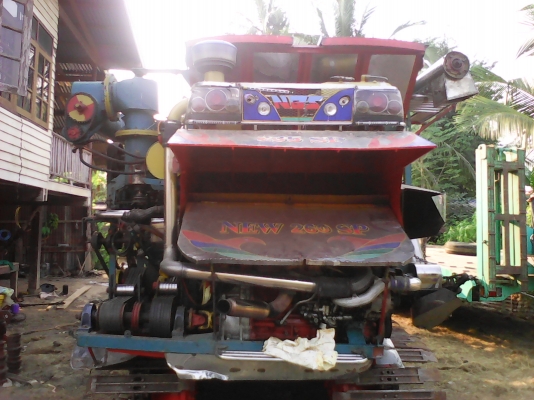 ขายด่วน ขายด่วน