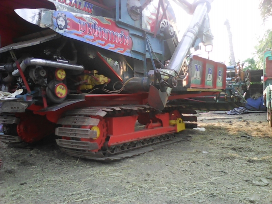 ขายด่วน ขายด่วน