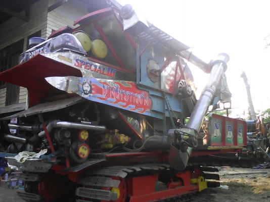 ขายด่วน ขายด่วน