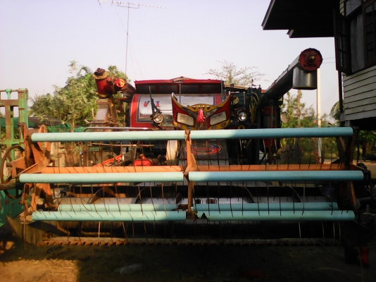 ขายด่วน ขายด่วน