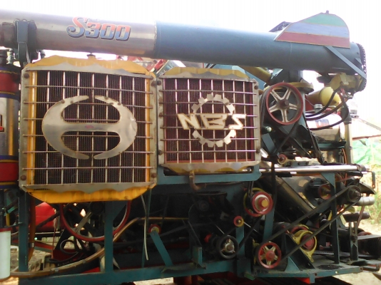 ขายด่วน