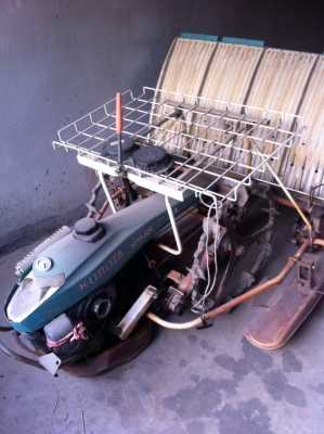 ขายรถดำนา