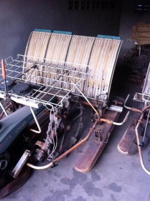 ขายรถดำนา