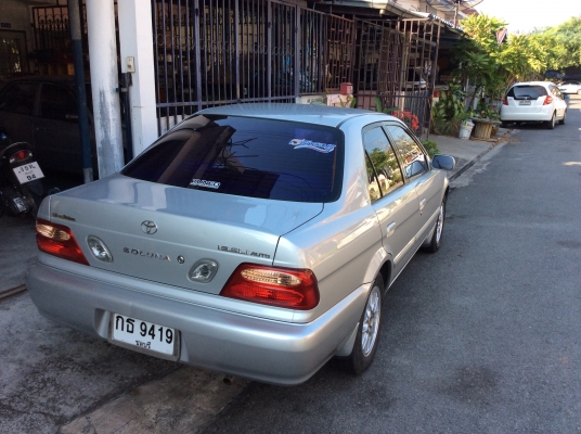 ขาย soluna ซื้อไปใช้ไม่ต้องซ่อม