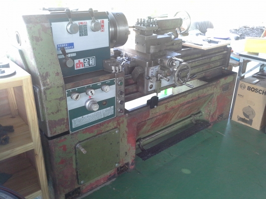 เครื่อง เครื่อง