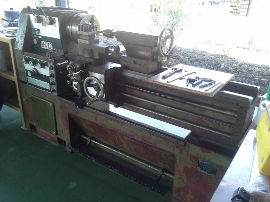 เครื่อง เครื่อง