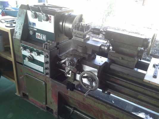 เครื่อง เครื่อง