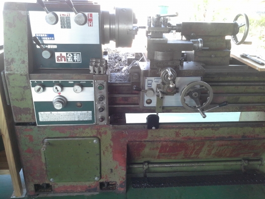 เครื่อง เครื่อง