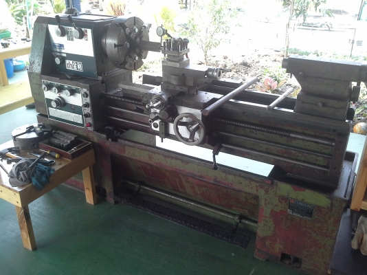 เครื่อง เครื่อง