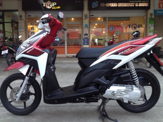 ขาย ฮอนด้า คลิ๊ก 110i สีขาว - แดง ปี 53 ตัวท็อป ขาย ฮอนด้า คลิ๊ก 110i สีขาว - แดง ปี 53 ตัวท็อป