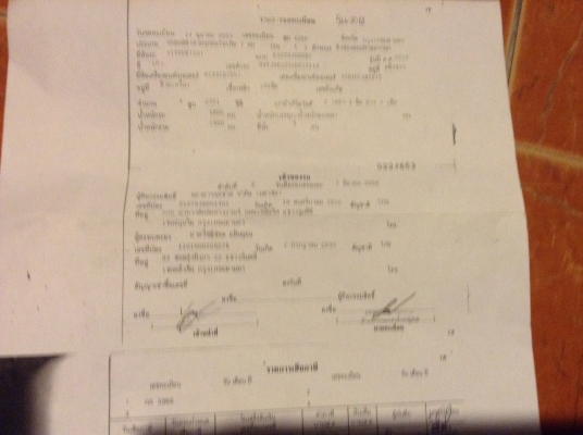 ขายดาวน์ triton plus double club 35000 ขายดาวน์ triton plus double club 35000