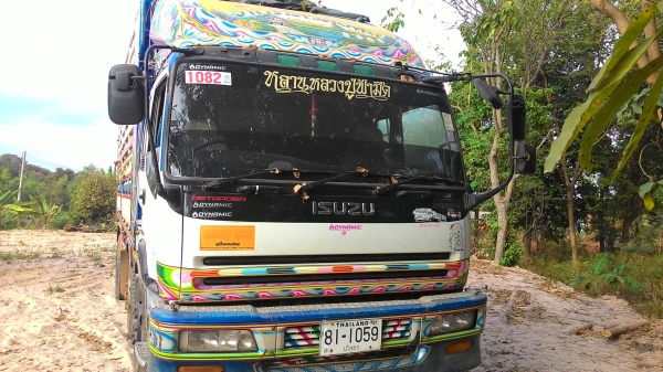 (หลุดจอง)ขายรถพ่วงดั๊ม Isuzu Giga 320Hp แม่-ลูก ต่ออู่โชคชัยอุดรธานี รถพร้อมใช้งาน วิ่งงานตลอด ราคาต่อรองกันได้ครับ