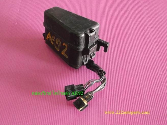 กล่องฟวส์-ไมตี้เอ๊ก-AE92