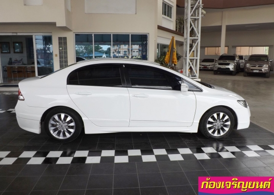 HONDA NEW CIVIC 1.8E i-VTEC ปี 2010